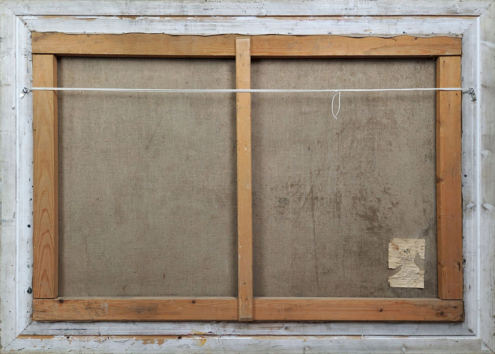 Dobrzhansky Victor (Ukrainian artist), "Winter in the park", oil on canvas - 3