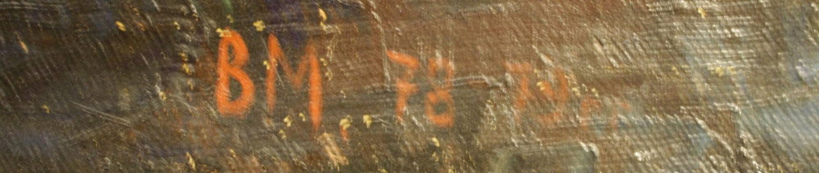 Mashnitsky Valeryi (Ukrainian artist), "Patrol near the Eternal flame", oil on canvas - 2