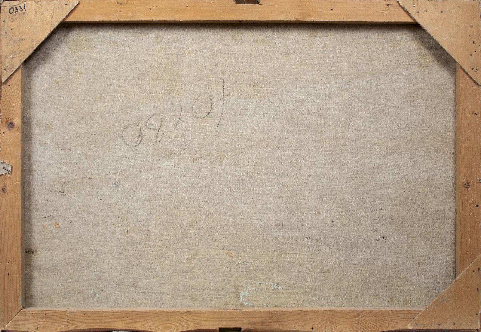 Puzyrkov Victor (Ukrainian artist), "River", oil on canvas - 3