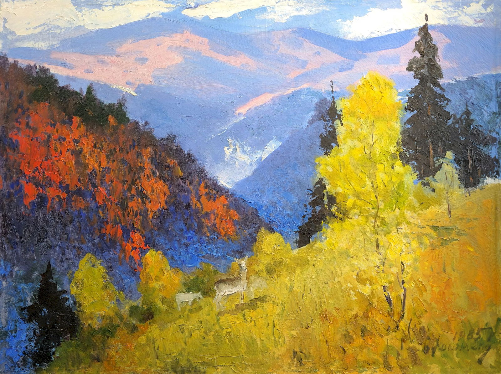 Holomenuk Ivan (Ukrainian artist), "Fall in Bukovina", oil on canvas (1 of 4)