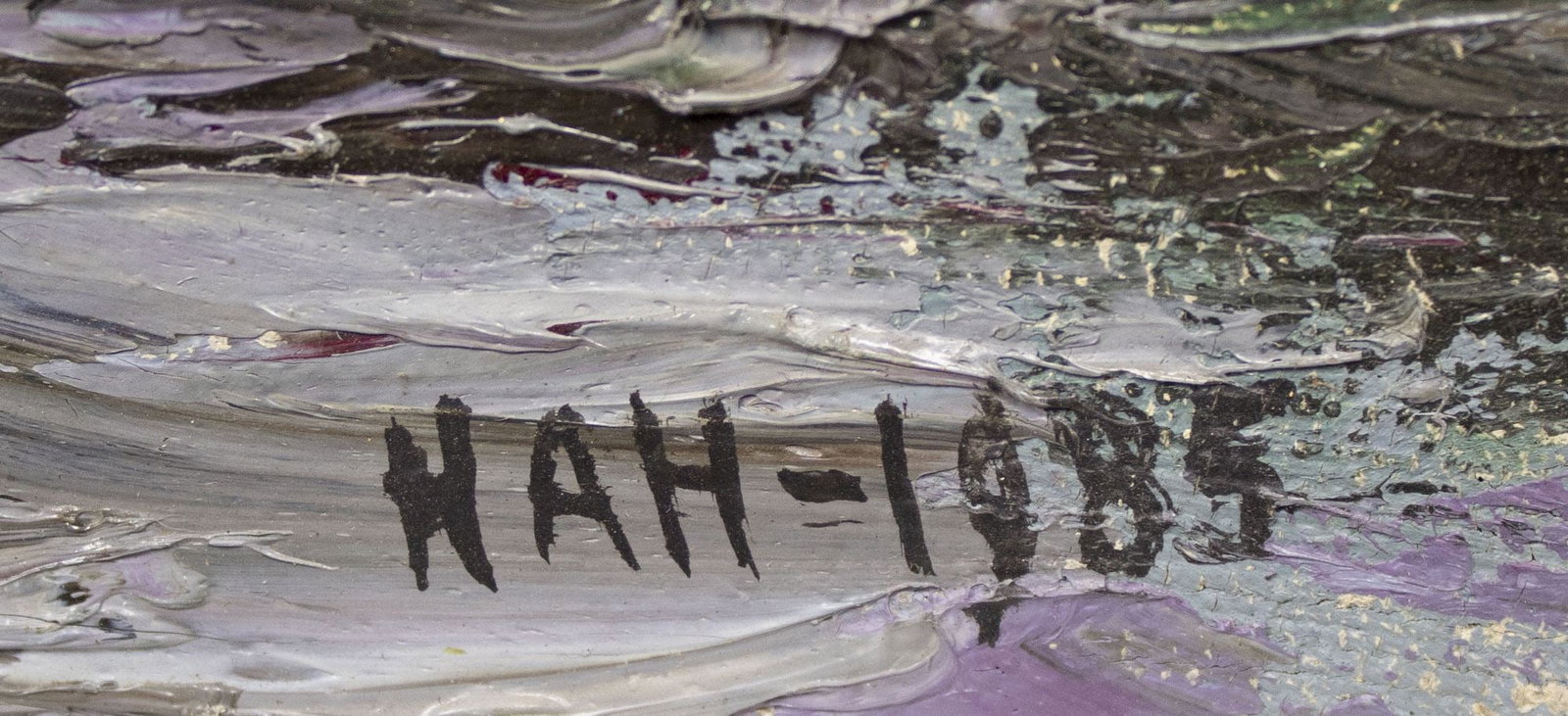 Netrebenko Olexandr (Ukrainian artist), "Holland. Manager`s house", oil on canvas - 2