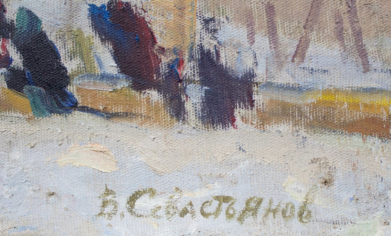 Sevastyanov Victor (Ukrainian artist), "Churches", oil on canvas - 2