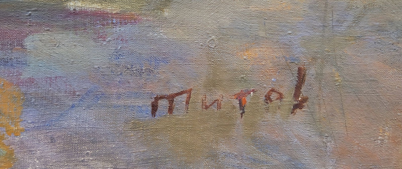 Titov Volodymyr (Ukrainian artist), "Victory parade", oil on canvas - 2