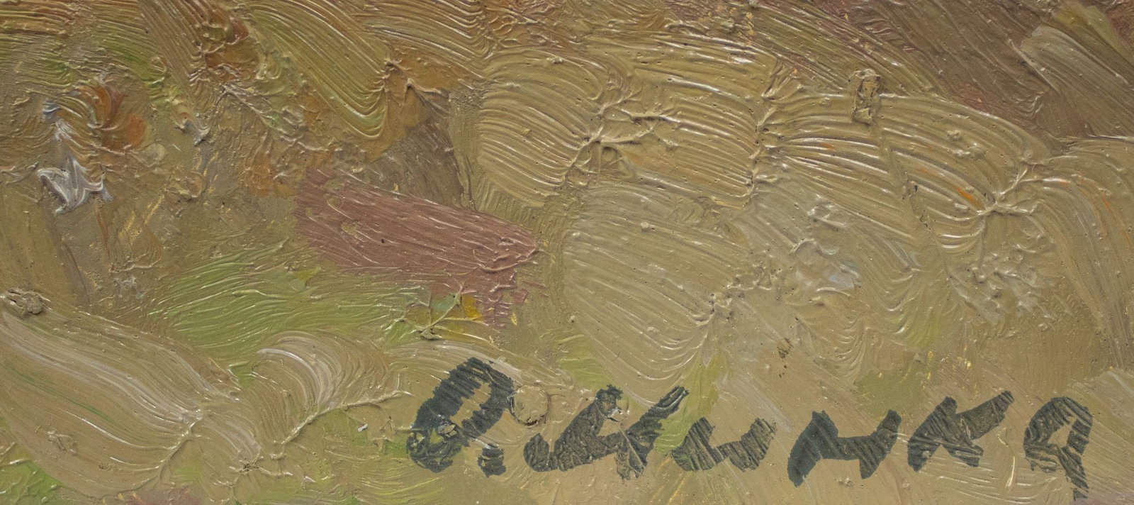 Mynka Olexandr (Ukrainian artist), "Margin", oil on cardboard - 2