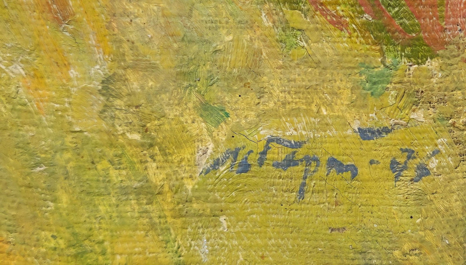 Elbert Victor (Ukrainian artist), "Cows in the pasture", oil on canvas - 2