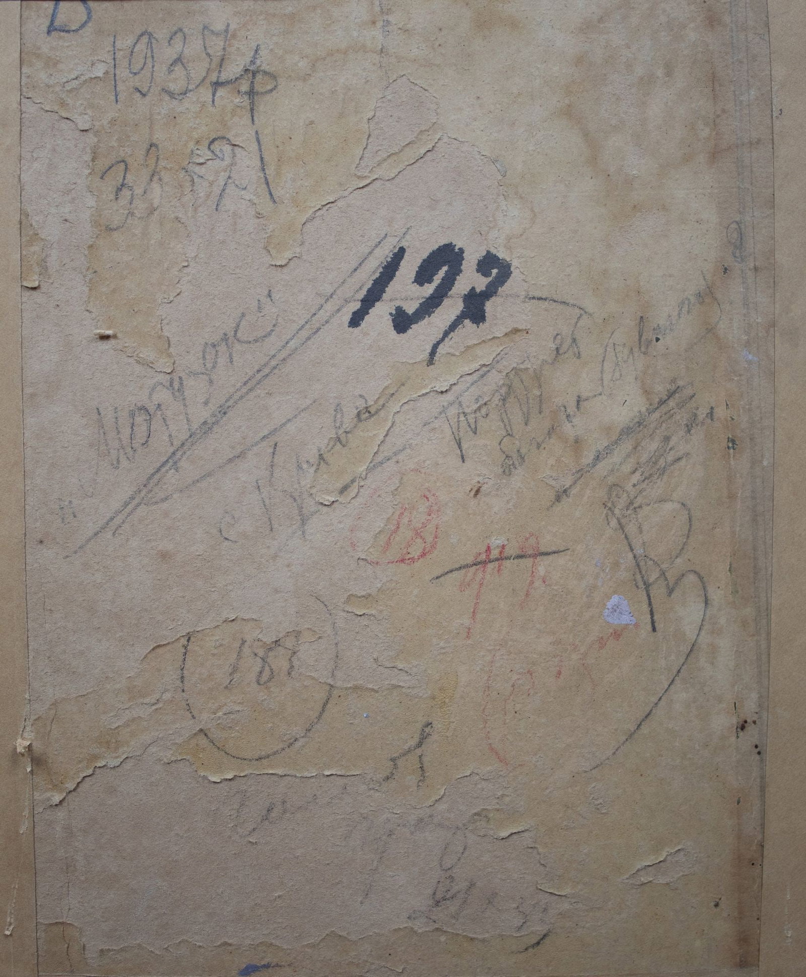 Konovalyuk Fedir (Ukrainian artist), "Krive village. Portrait of the reach man", oil on cardboard - 4