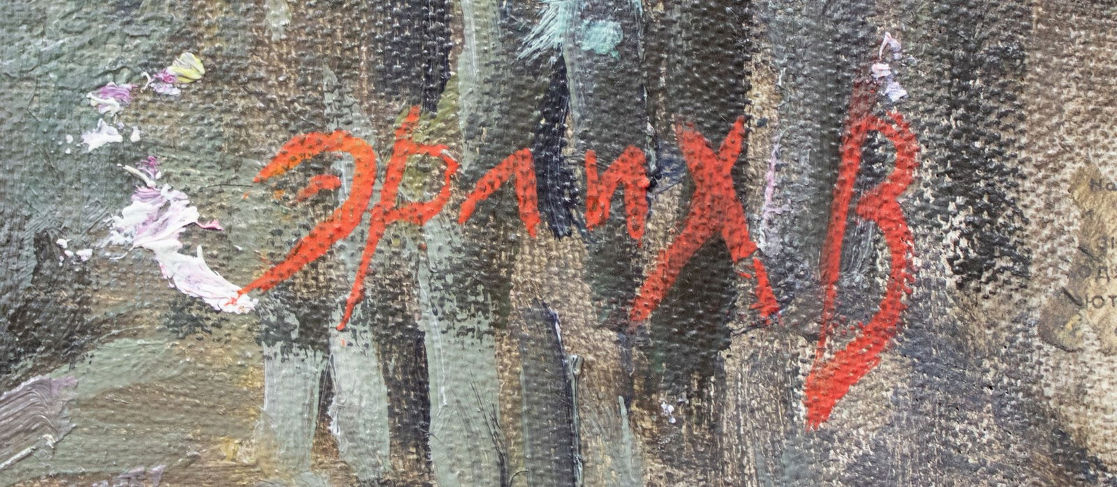 Erlih Volodymyr (Ukrainian artist), "May lilacs", oil on canvas - 2