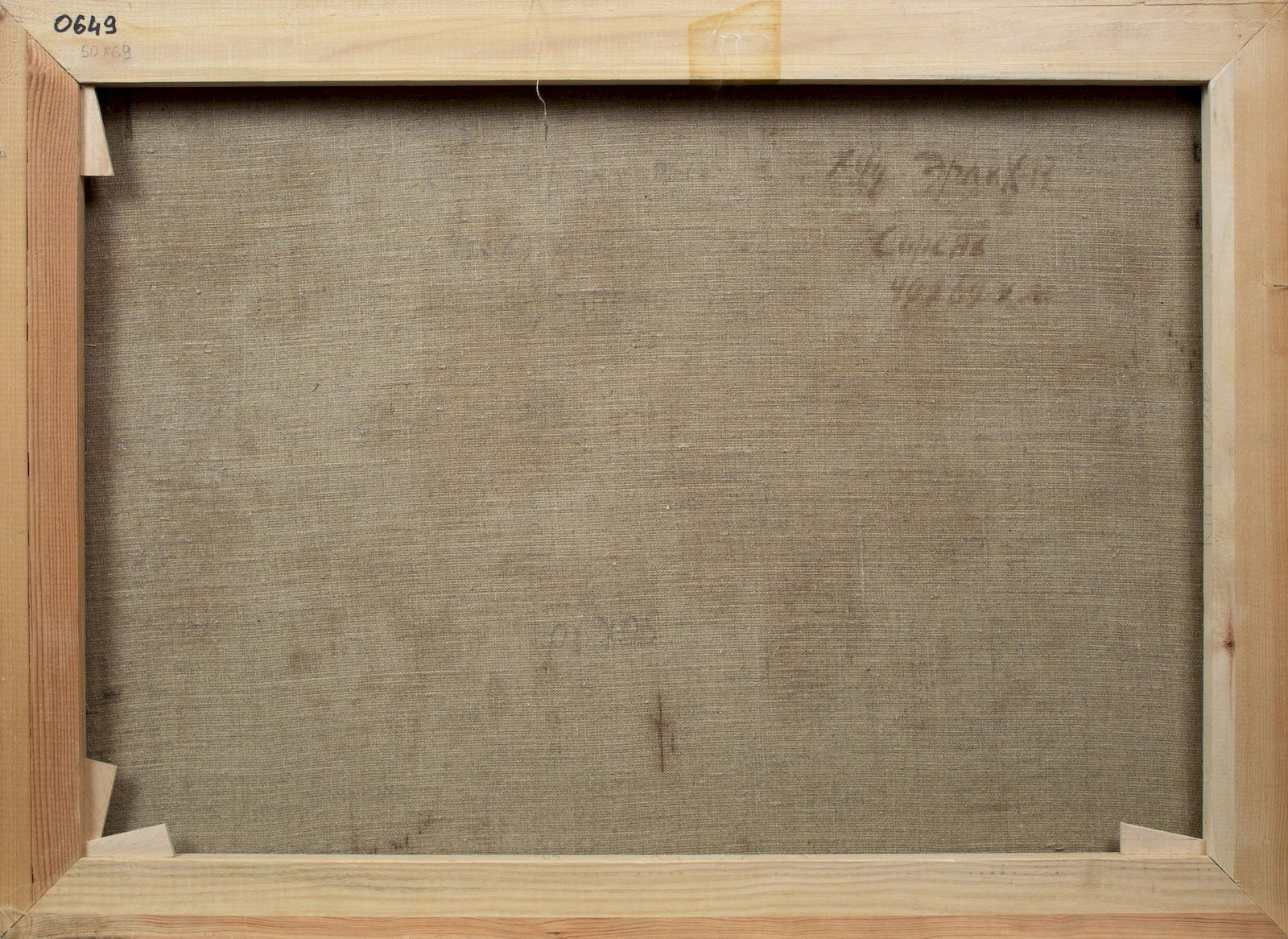 Erlih Volodymyr (Ukrainian artist), "May lilacs", oil on canvas - 3