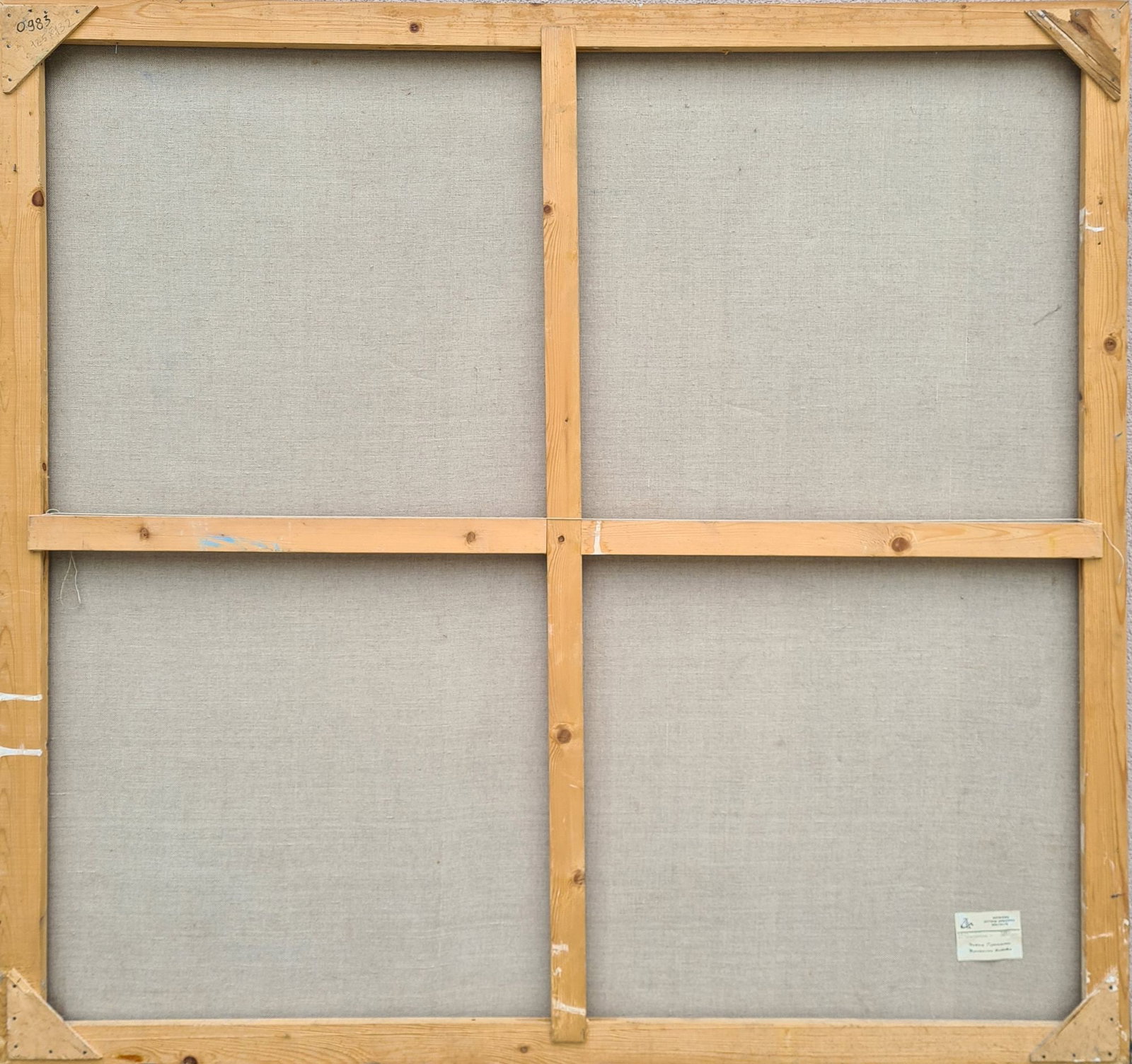 Gerasimenko Natalia (Ukrainian artist), "Night melody", oil on canvas - 2