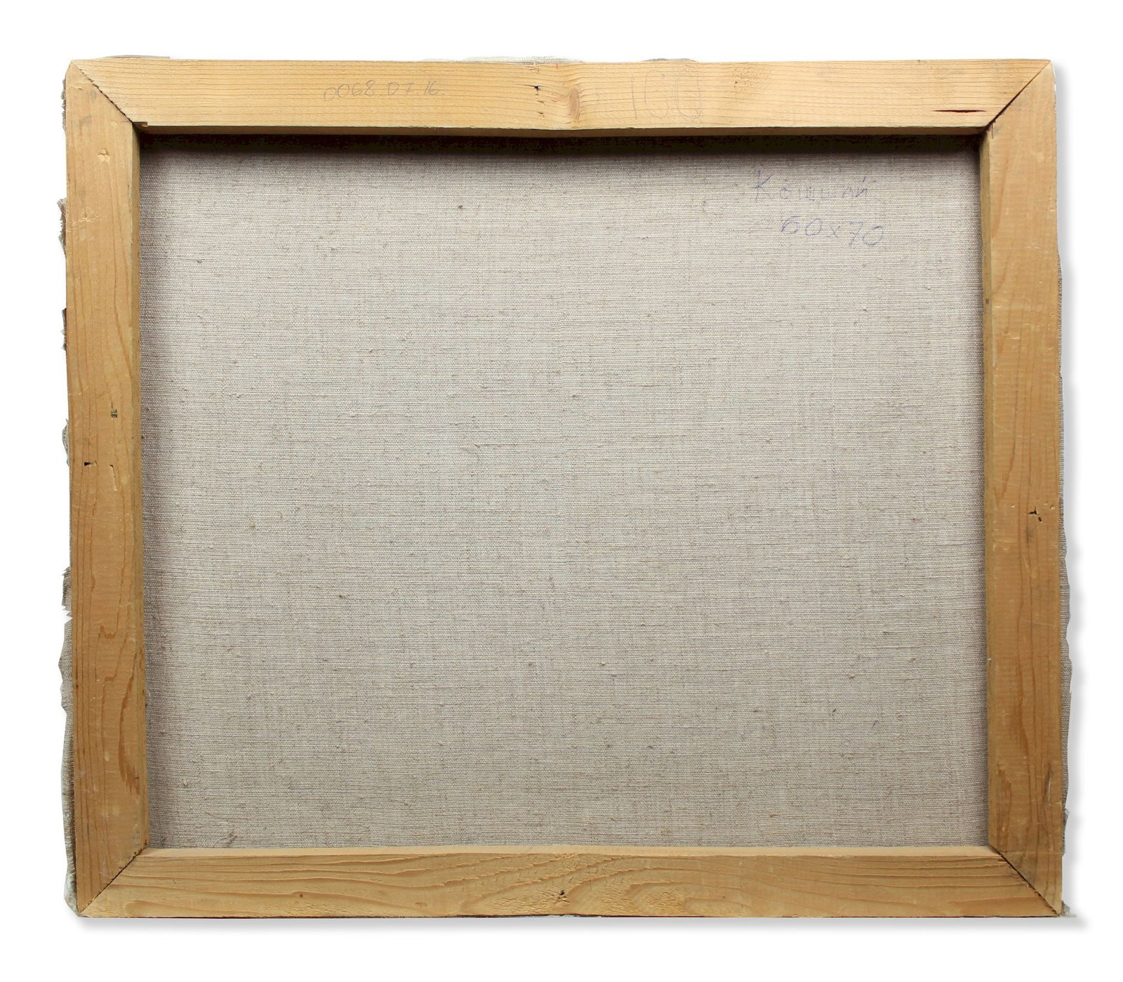 Kashshay Anton (Ukrainian artist), "River in the Carpathians", oil on canvas - 3