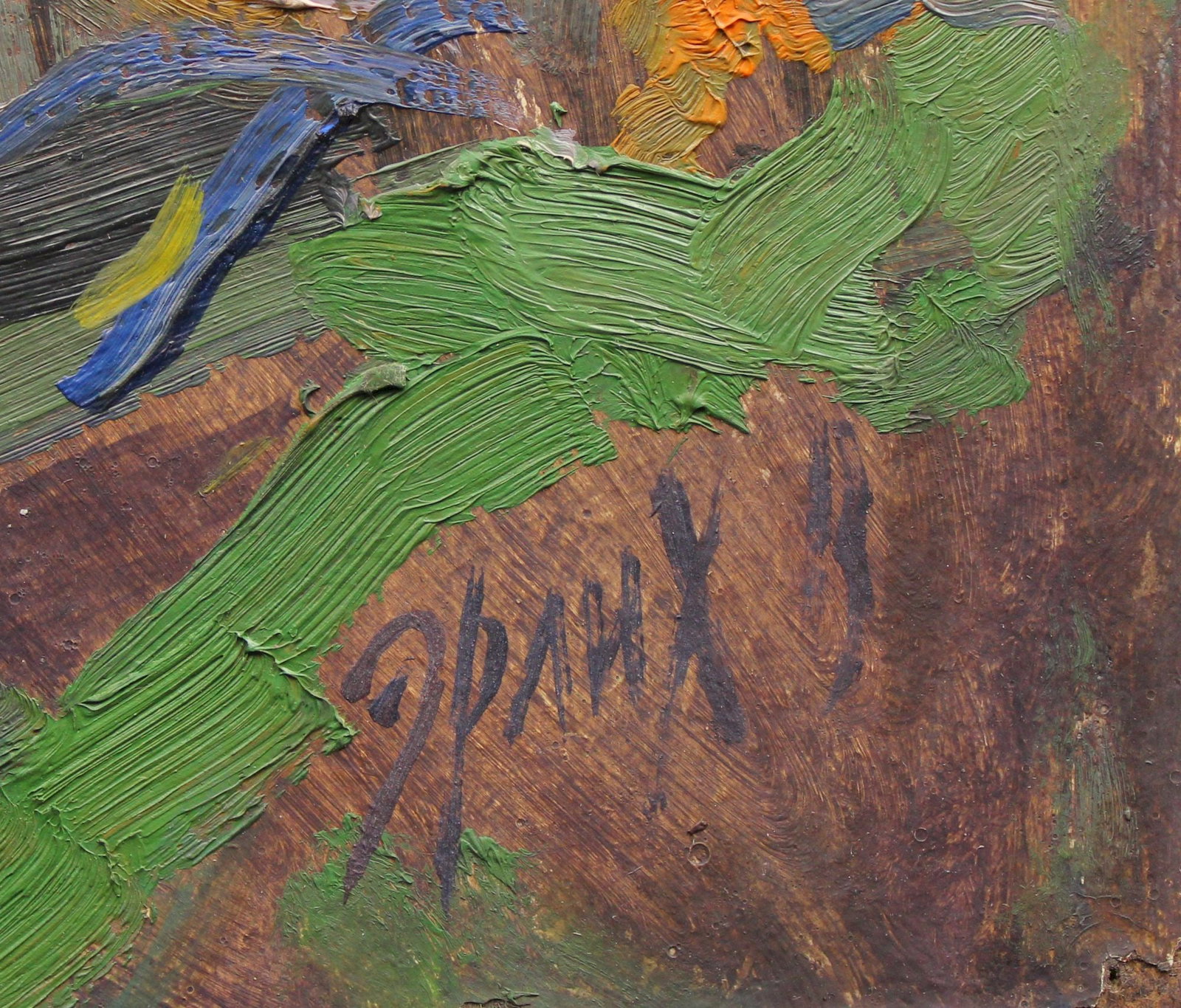 Erlih Volodymyr (Ukrainian artist), "Autumn in the mountain town", oil on cardboard - 2