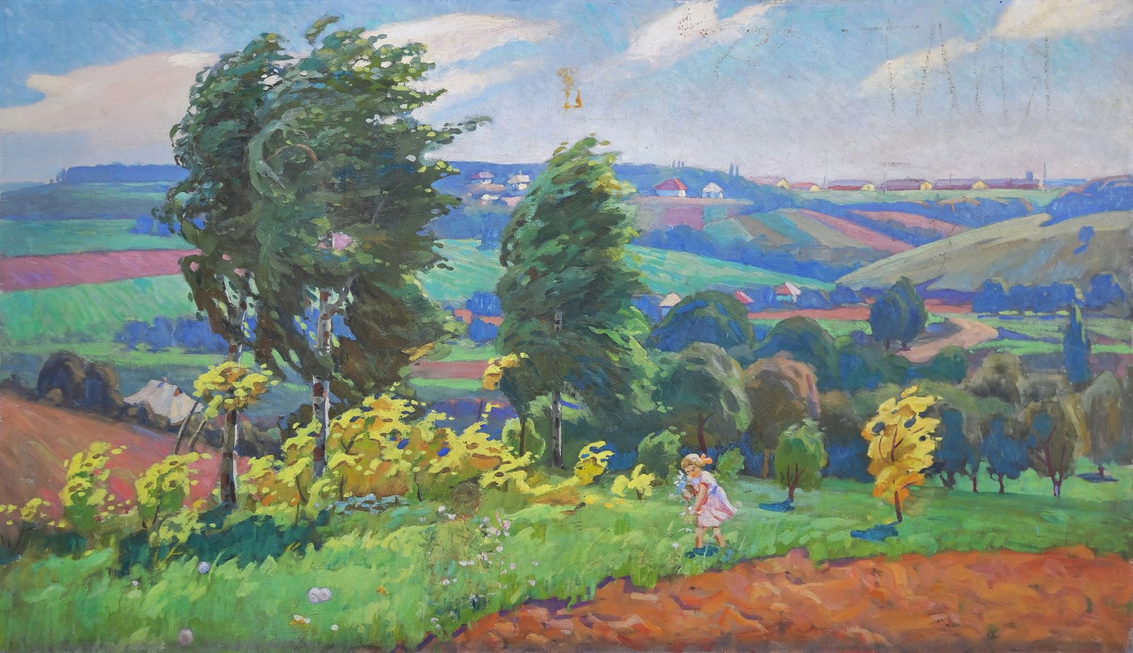 Unidentified (Ukrainian artist), "The girl collects wild flowers", oil on canvas (1 of 4)