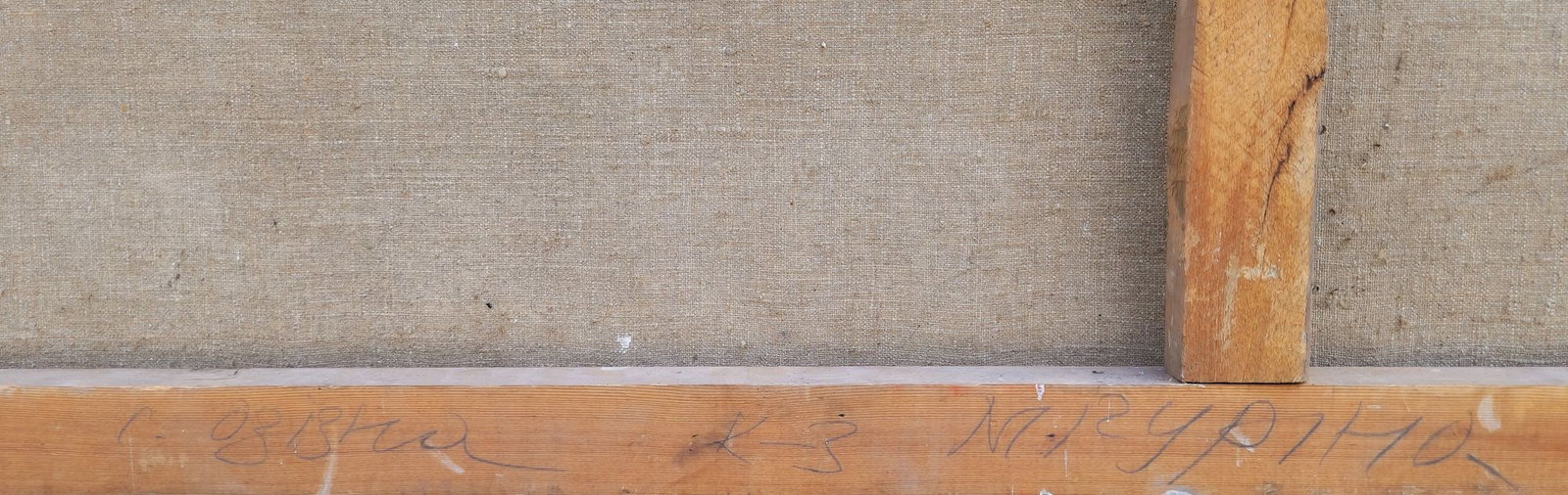 Unidentified (Ukrainian artist), "The girl collects wild flowers", oil on canvas - 4