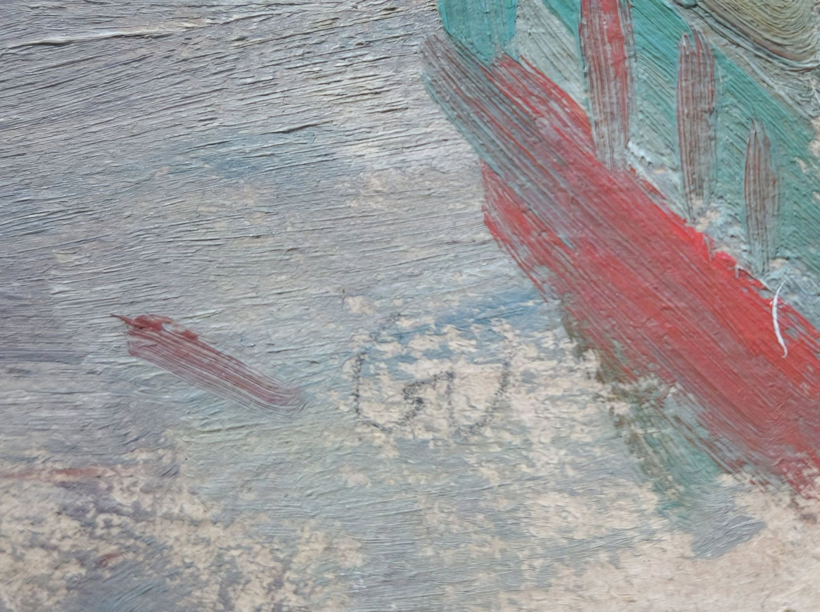 Unidentified (Ukrainian artist), "Khreshchatyk at 50th", oil on cardboard - 2