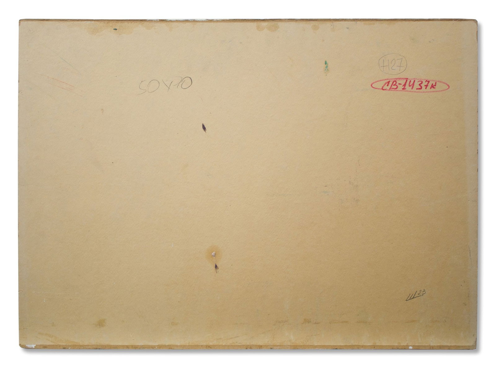 Sevastyanov Victor (Ukrainian artist), "Mighty oak", oil on cardboard - 3