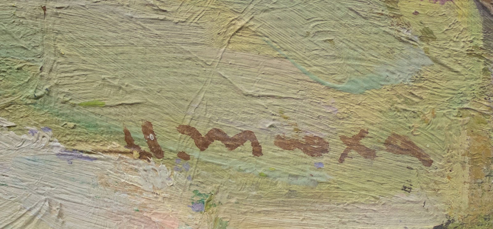 Tyukha Ivan (Ukrainian artist), "In Yaroslavl city", oil on canvas - 2