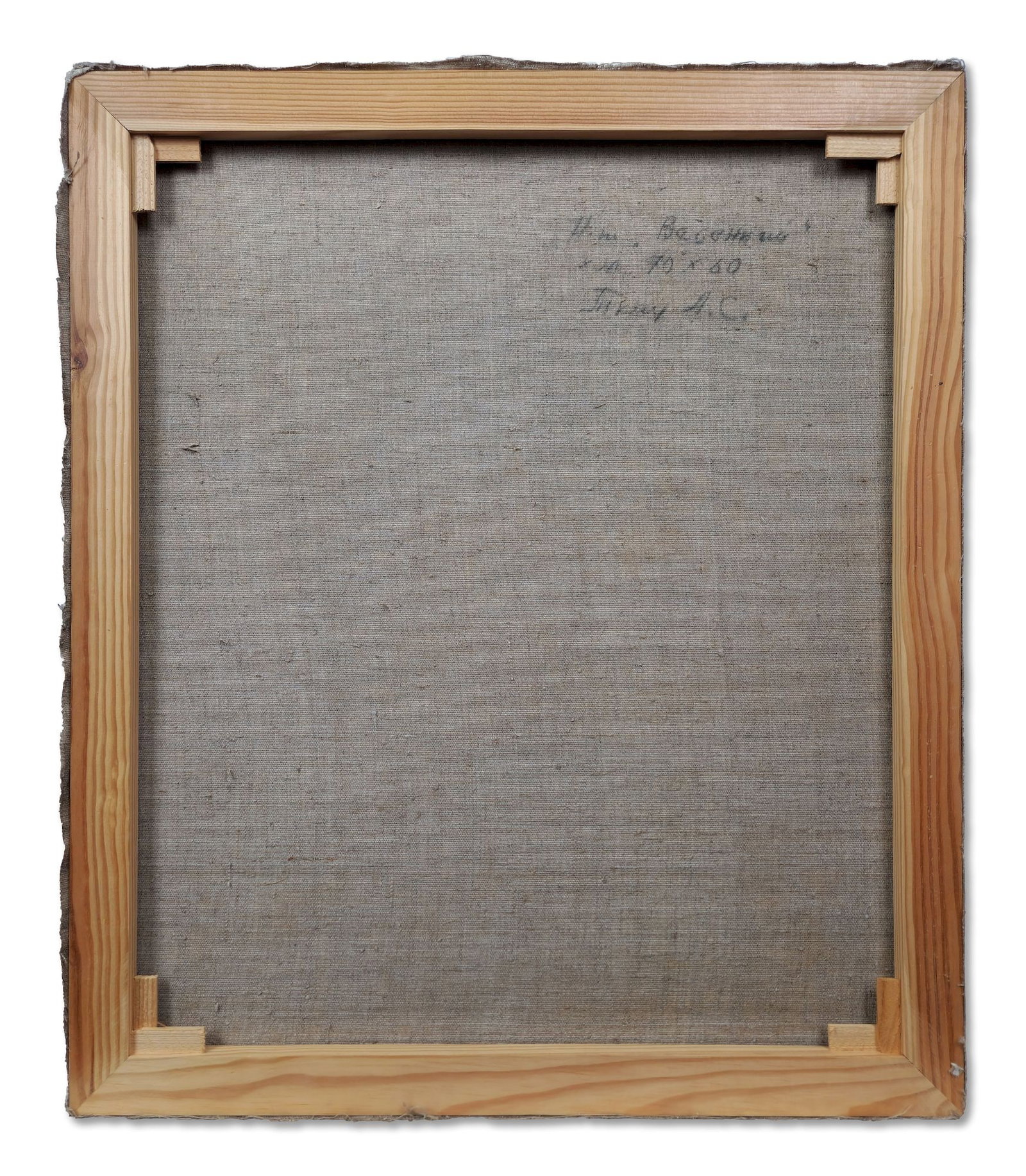 Tkach Anatoly (Ukrainian artist), "Spring still life", oil on canvas - 3