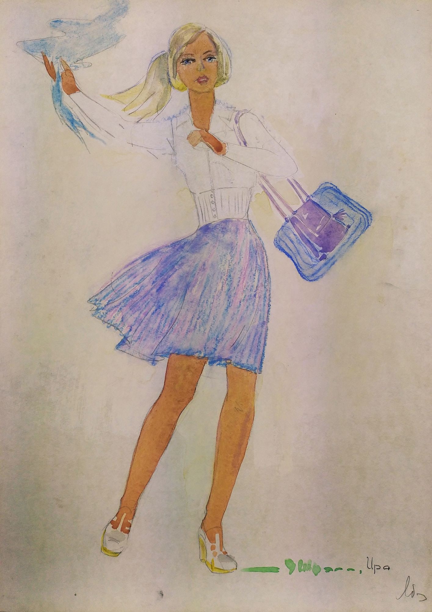 Yablonska Olena (Ukrainian artist), "Ira", watercolor on cardboard: Title: Yablonska Olena (Ukrainian artist), "Ira", watercolor on cardboard Artist: Yablonska Olena Nylivna Description: ARTIST: Yablonska Olena Nylivna, Ukrainian artist TITLE: "Ira" SIZE: 55 x 40