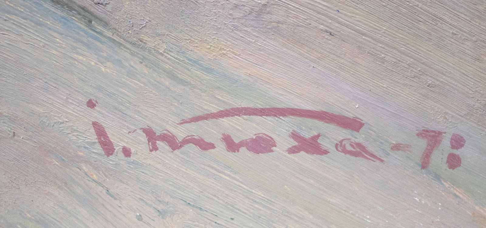 Tyukha Ivan (Ukrainian artist), "Fishing gear", oil on cardboard - 2