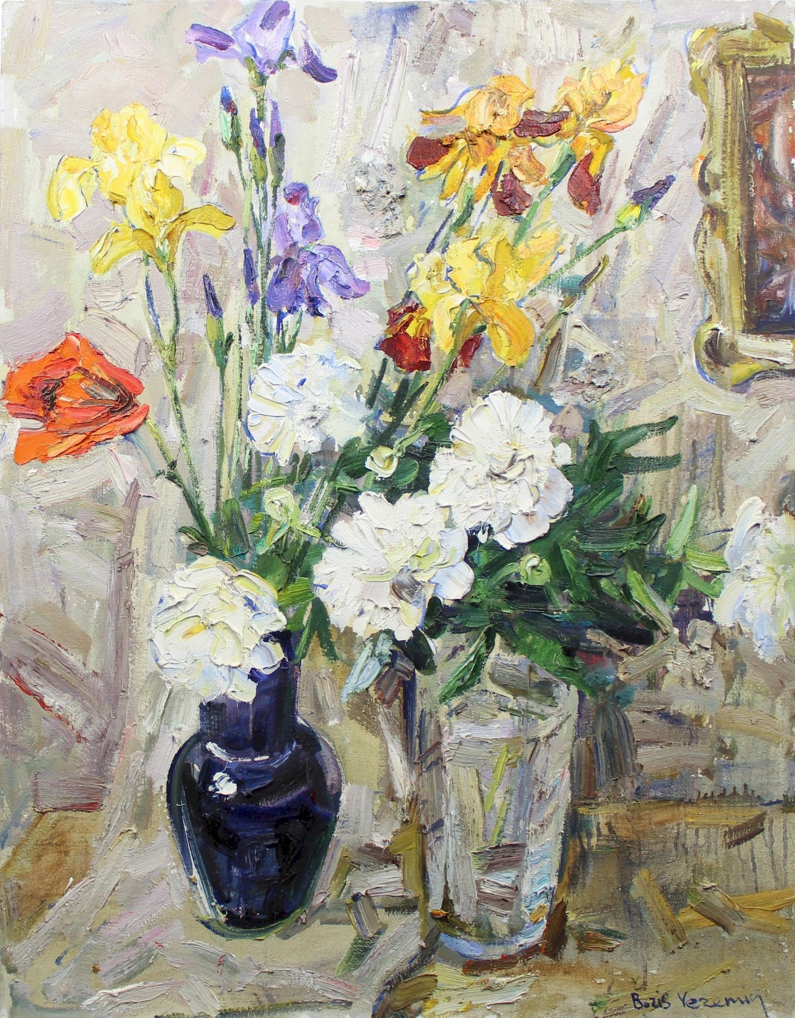 Yeremin Boris (Ukrainian artist), "May's bouquet", oil on canvas (1 of 4)