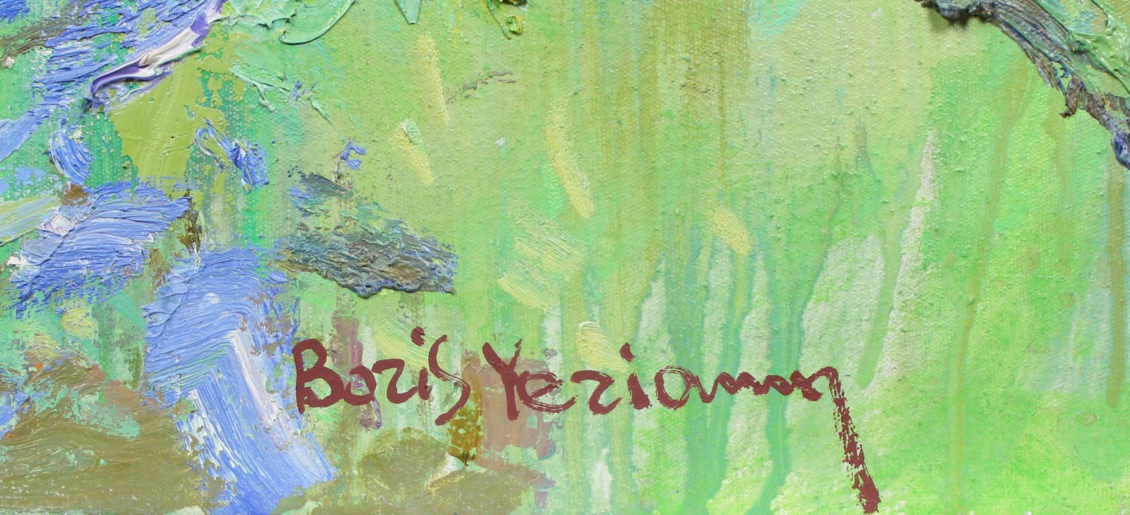 Yeremin Boris (Ukrainian artist), "Early spring", oil on canvas - 2