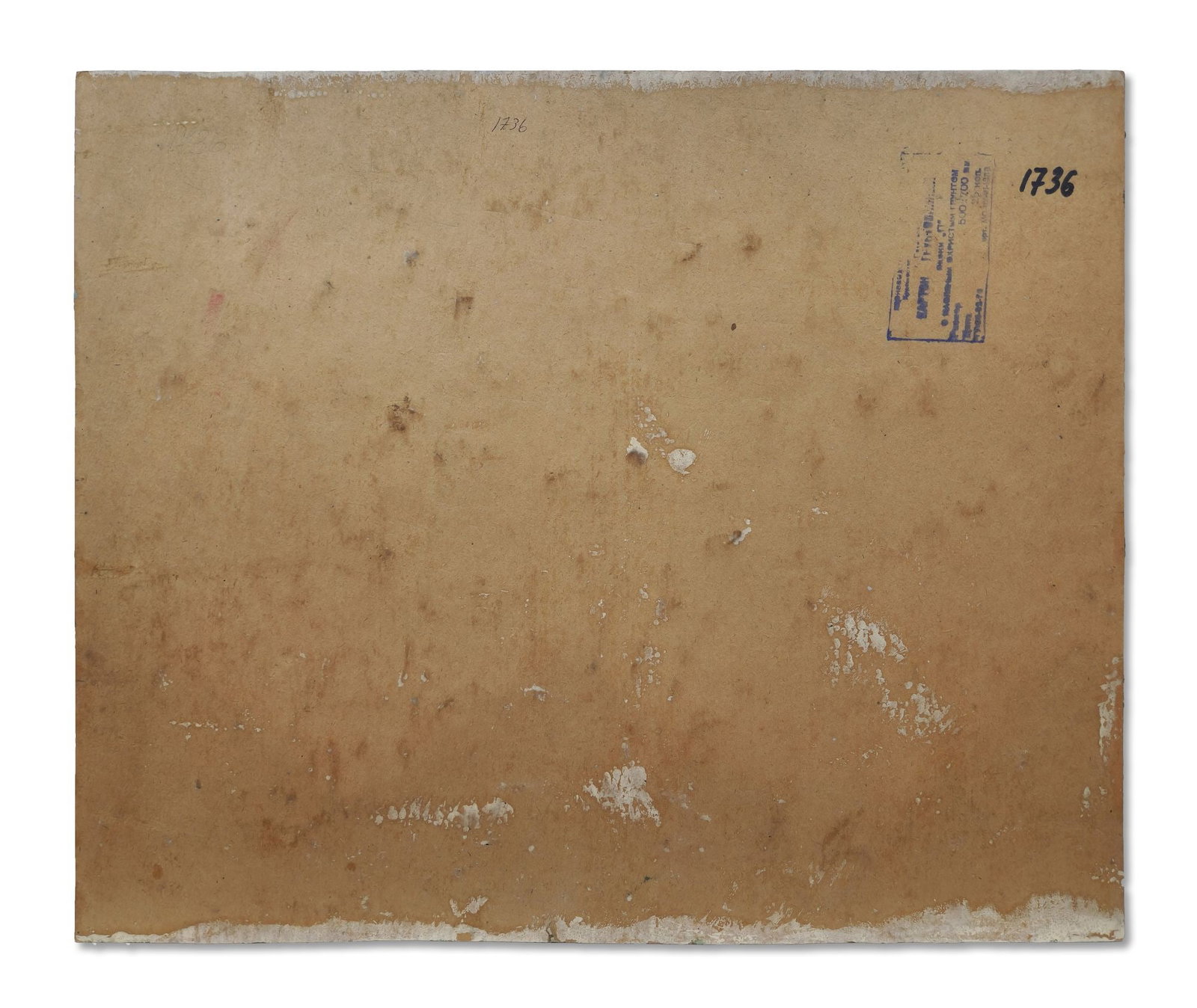 Fedorchenko Volodymyr (Ukrainian artist), "Stones. Autumn", oil on cardboard - 3