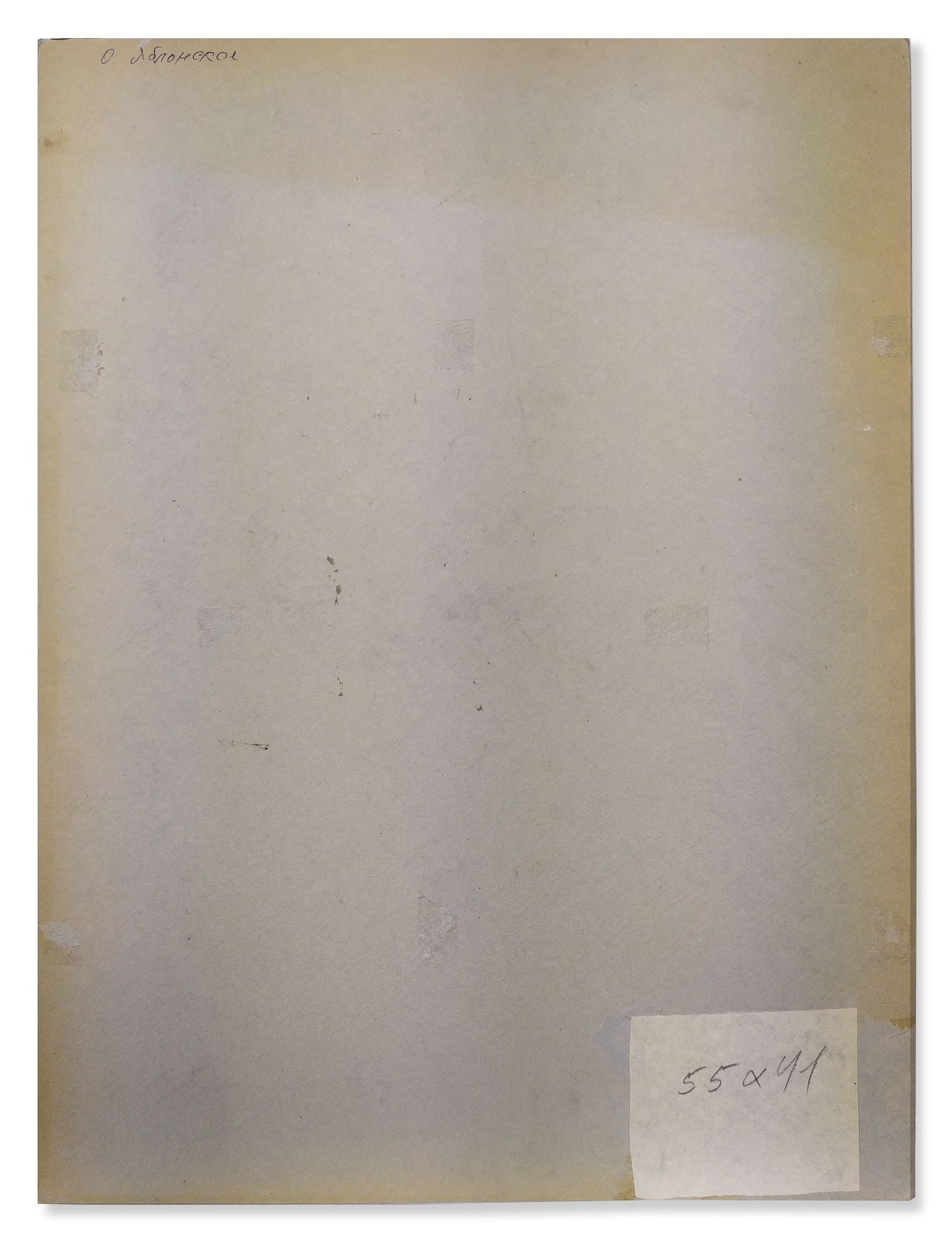 Yablonska Olena (Ukrainian artist), "Student returned", watercolor on cardboard - 2