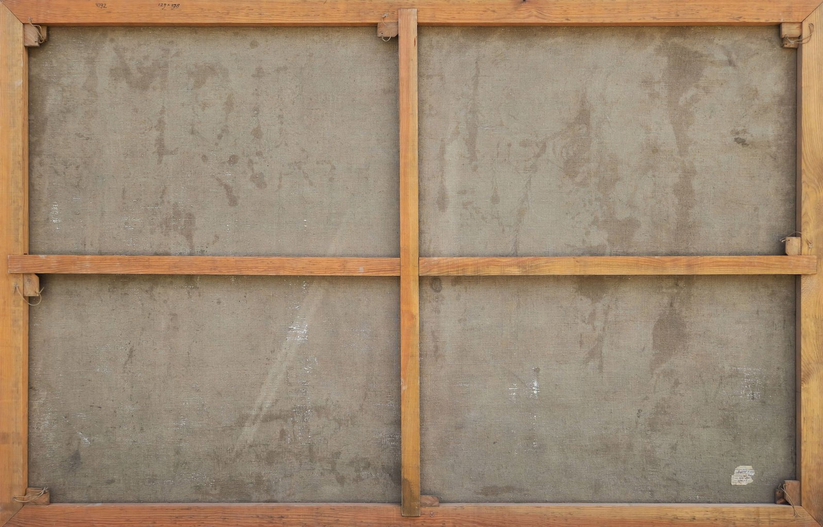 Unidentified (Ukrainian artist), "Forest road", oil on canvas - 2