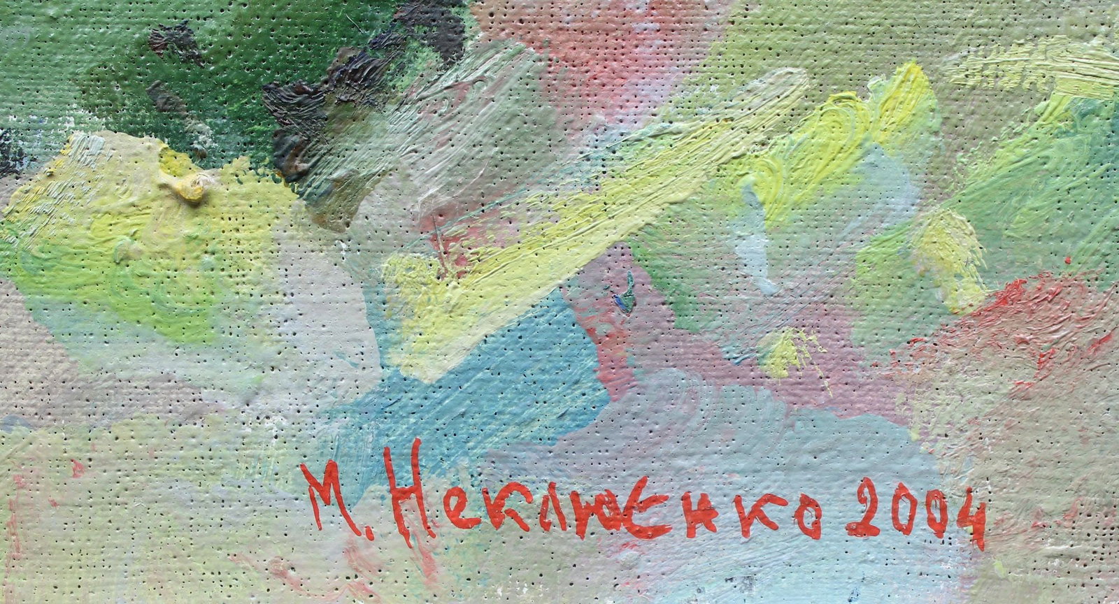 Neklyuenko Mykola (Ukrainian artist), "By the sea", oil on canvas - 2