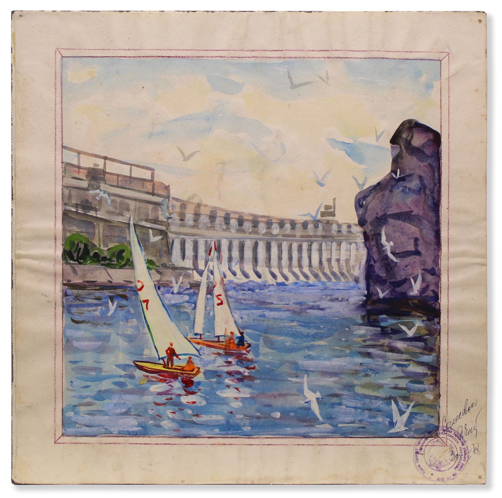 Tyukha Ivan (Ukrainian artist), "Dnieper hydro electric station", mixed technique on paper - 2