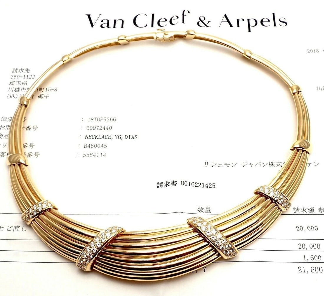 Vintage! Authentic Van Cleef & Arpels 18k Yellow Gold Diamond Choker Necklace - 3
