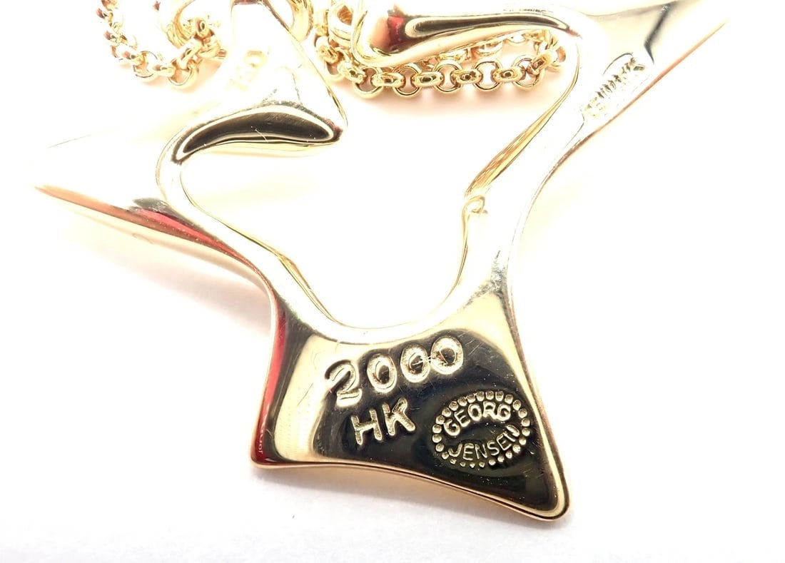 Authentic! Georg Jensen Bird 18K Yellow Gold Pendant Necklace 2000 - 7