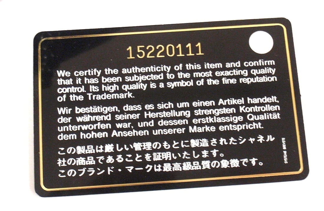 AUTHENTIC 2012 CHANEL ISTANBUL SOFT CAVIAR TOTE BURGUNDY LEATHER HANDBAG - 11