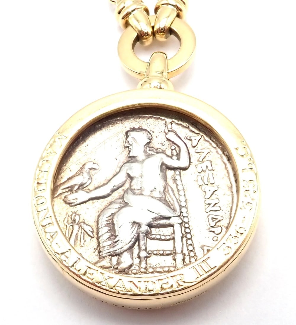 Rare! Bvlgari Bulgari 18k Yellow Gold Antique Coin Monete 38" Long Link Necklace - 10