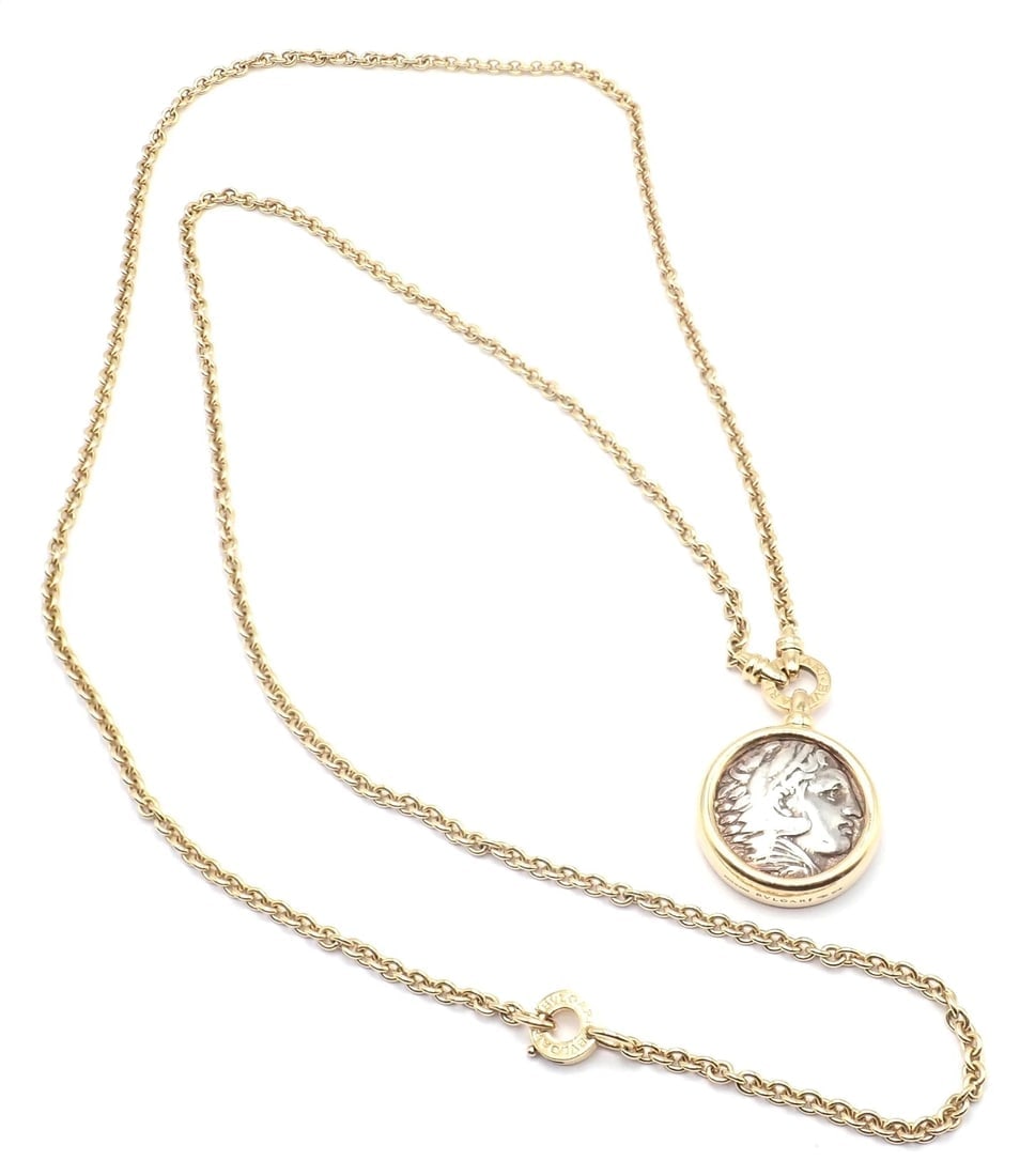Rare! Bvlgari Bulgari 18k Yellow Gold Antique Coin Monete 38" Long Link Necklace - 3