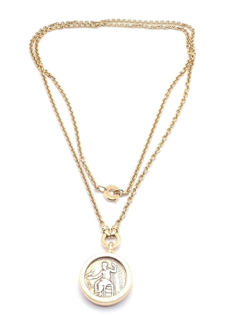 Rare! Bvlgari Bulgari 18k Yellow Gold Antique Coin Monete 38" Long Link Necklace - 9