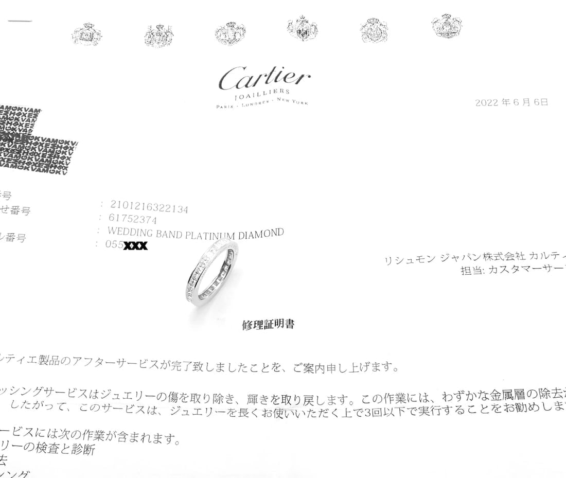 Cartier Platinum Princess Cut Diamond Eternity Band Ring Size 53 US 6.75 Paper - 9