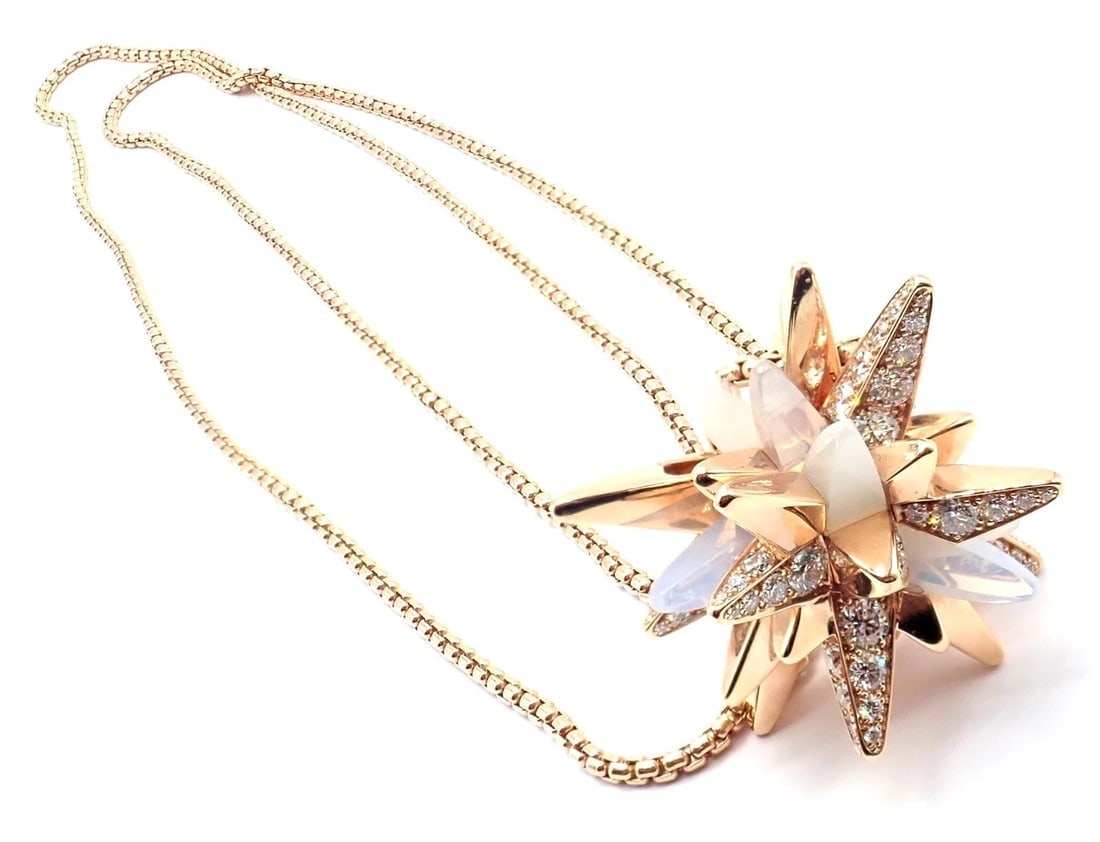 Cartier 18k Rose Gold Limited Edition Diamond Meterore Fractal Pendant Necklace - 17