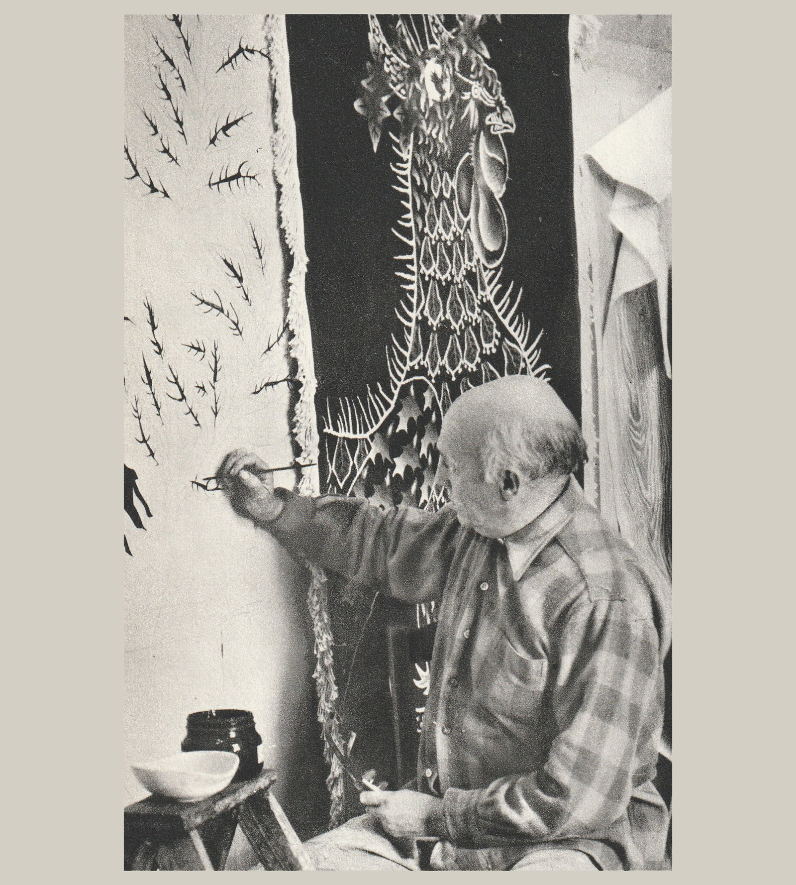 Home / School of Fish -Aquarium Lurcat silkscreen tapestry Aubusson - 6