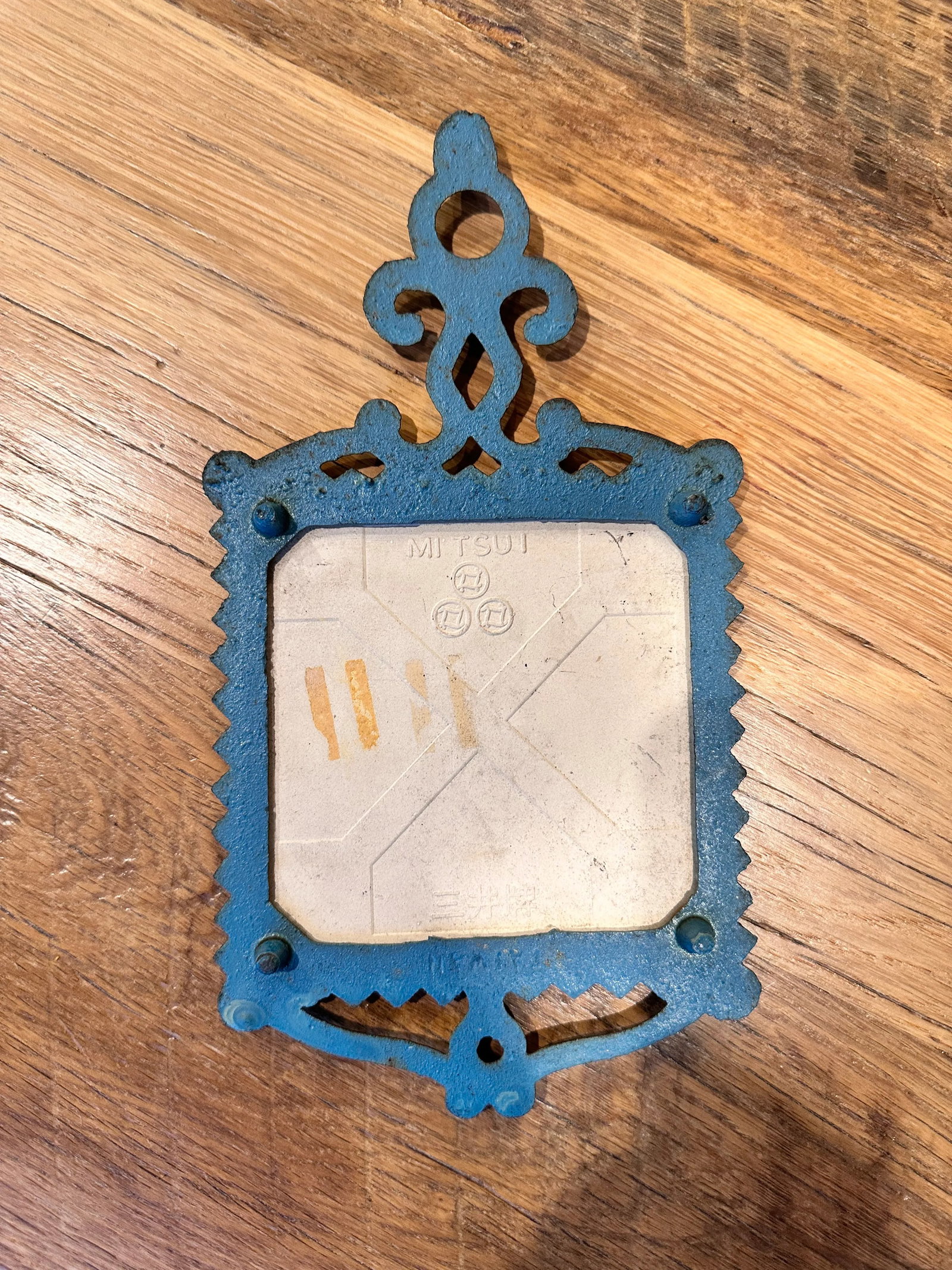 Vintage 1960s Trivet Cast Iron Ceramic Tiles- Set of 3 - 7