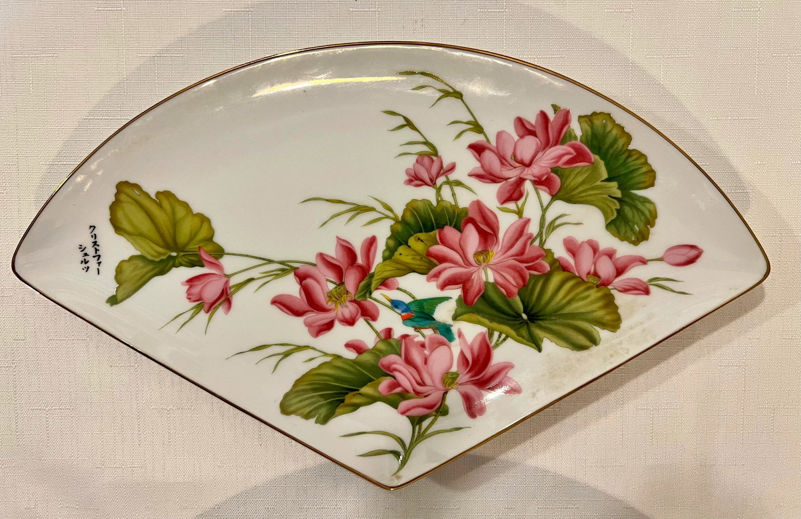 Vintage Chinoiserie Kyoto Imperial Porcelain "Blossoms of the Japanese Year" Set of Three - 2