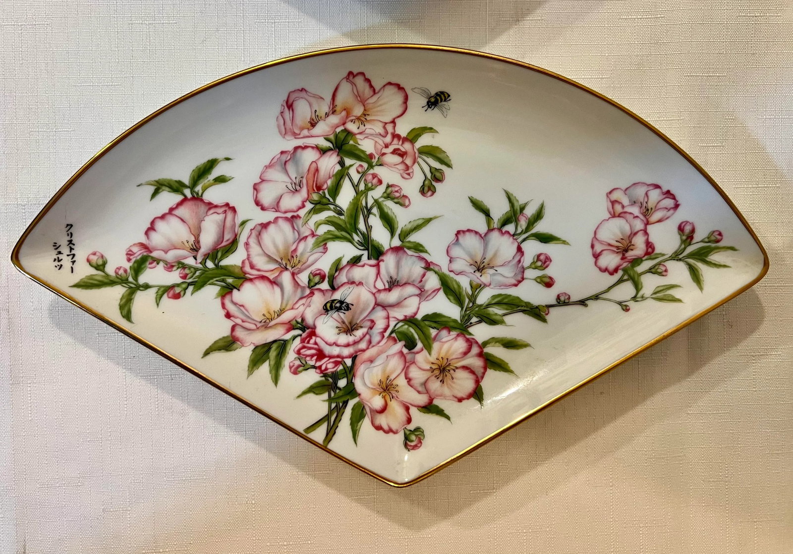 Vintage Chinoiserie Kyoto Imperial Porcelain "Blossoms of the Japanese Year" Set of Three - 3