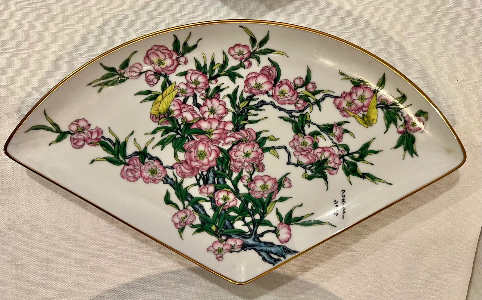 Vintage Chinoiserie Kyoto Imperial Porcelain "Blossoms of the Japanese Year" Set of Three - 4