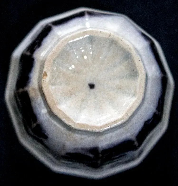 Podmore Walker Mulberry Tea Cups - Handleless = Set of 6 - 3