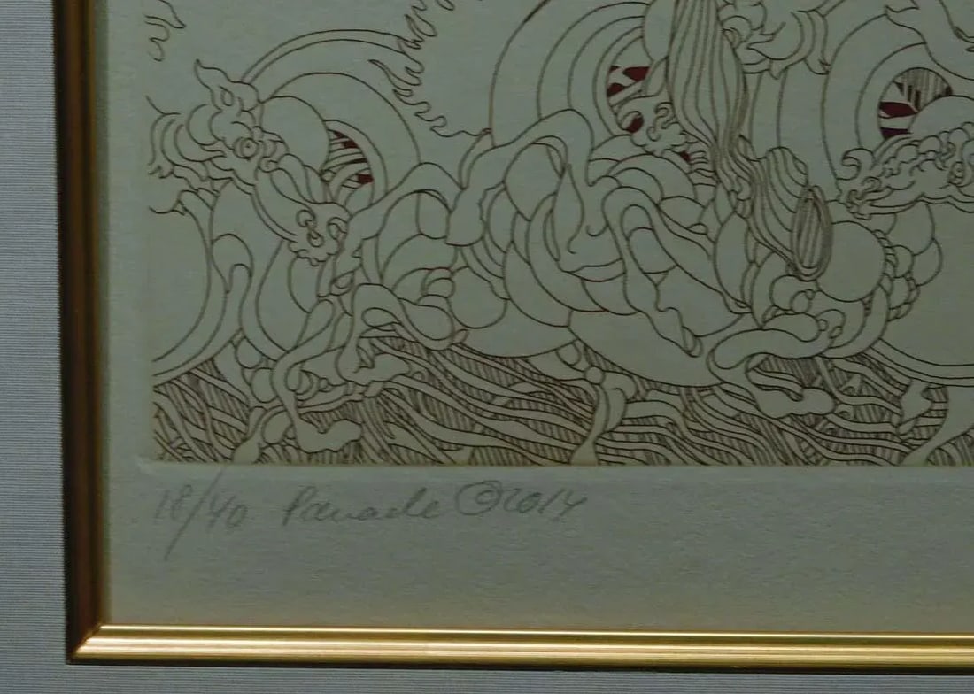 Guillaume Azoulay "Parade" Etching on Paper Hand Signed Framed - 3