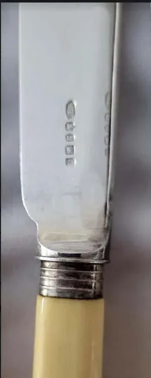 W & H Art Deco Fish Cutlery Set - 8 Pieces - 2