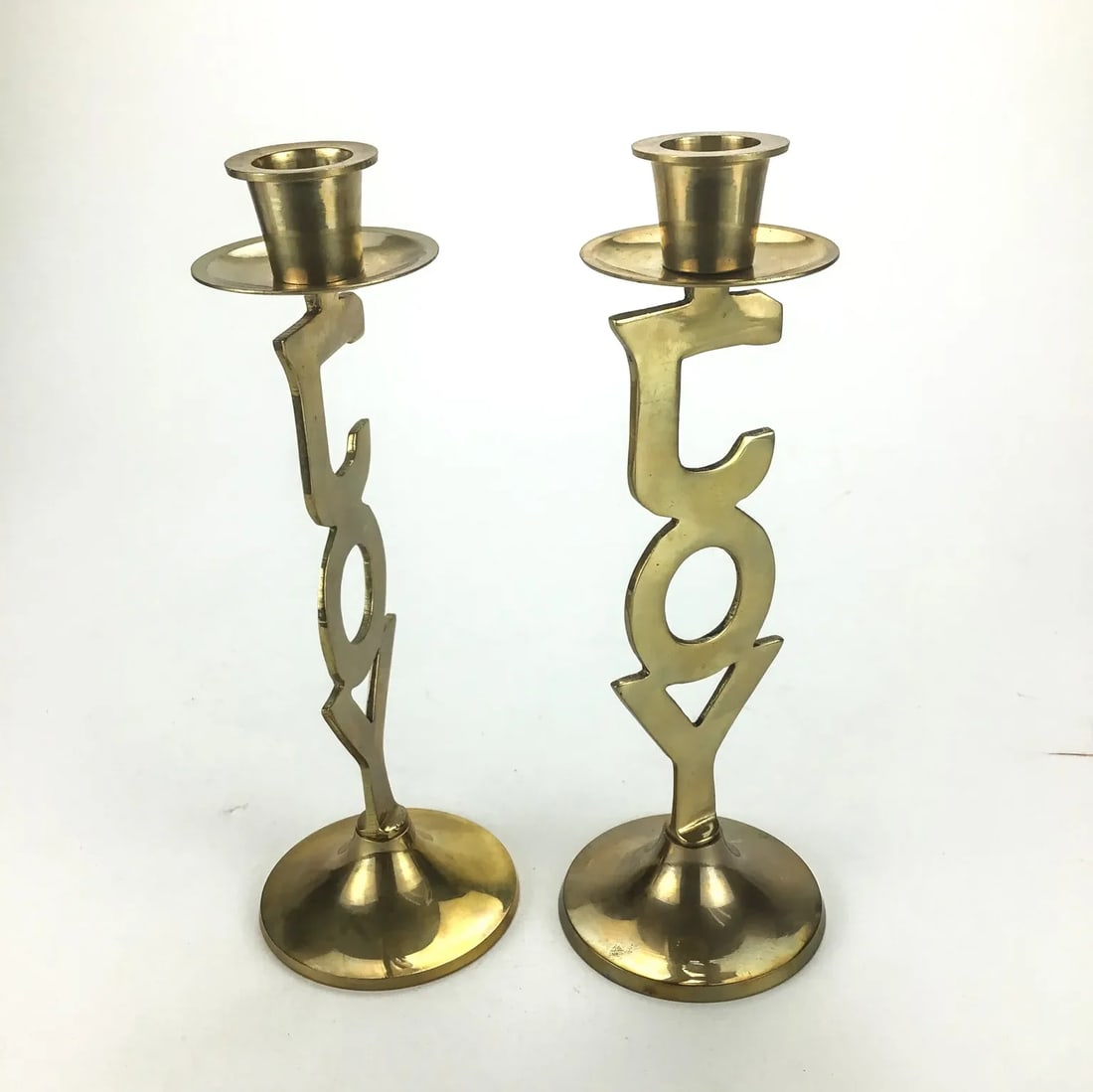 Solid Brass Pair of Joy Motif Candleholders MCM - 5