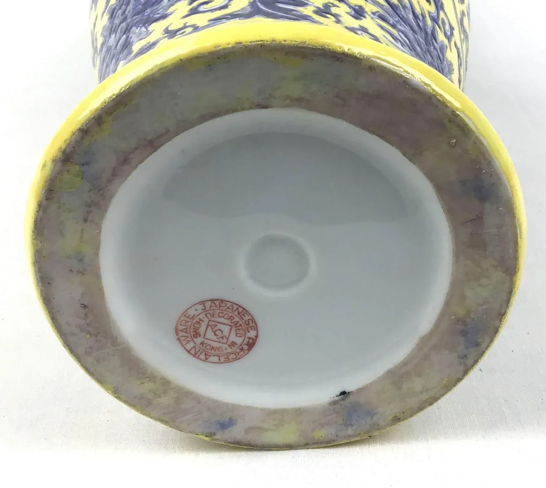 Vintage Chinese Porcelain Yellow & Blue Vase - 9