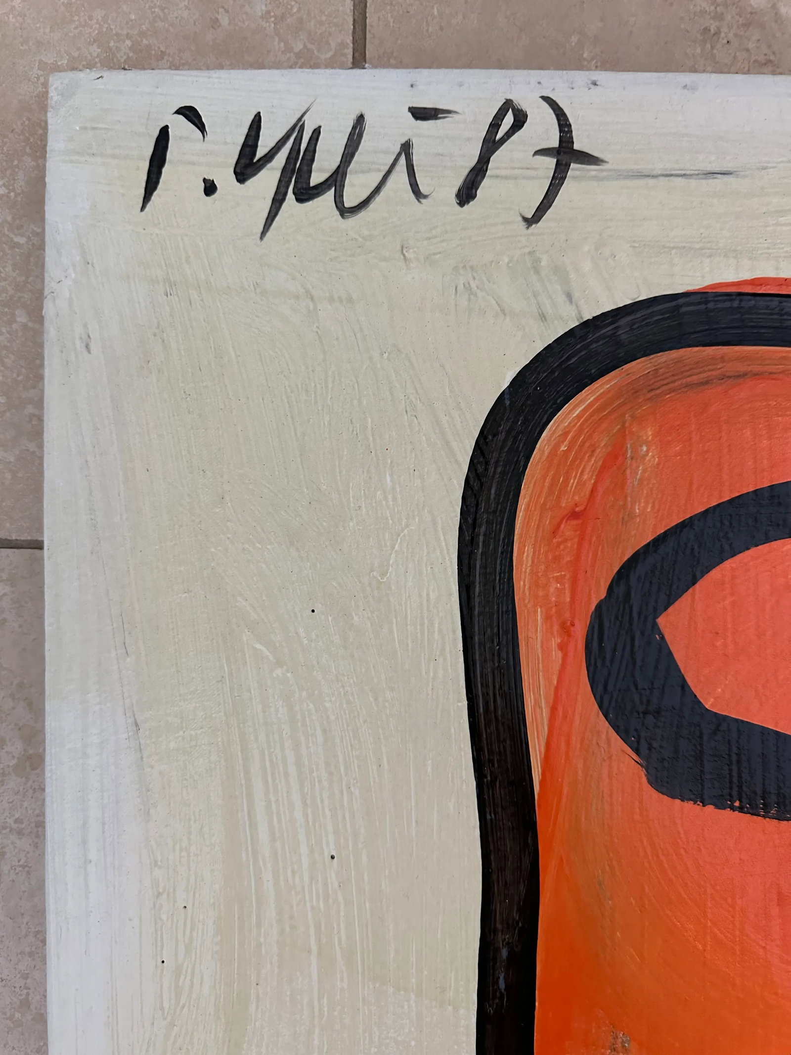 Mars by Artist Peter Keil - 3