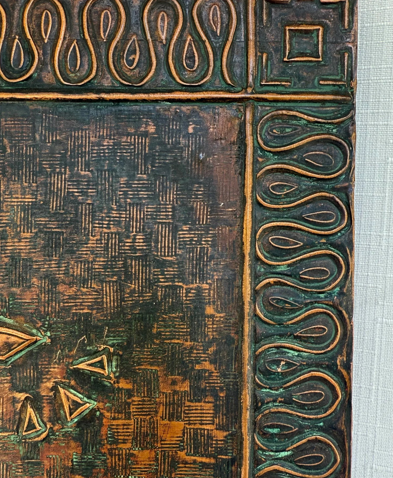 Vintage Mid Century Greek Copper Relief Decorative Panel Artwork by E. Philippakis – Embossed - 7